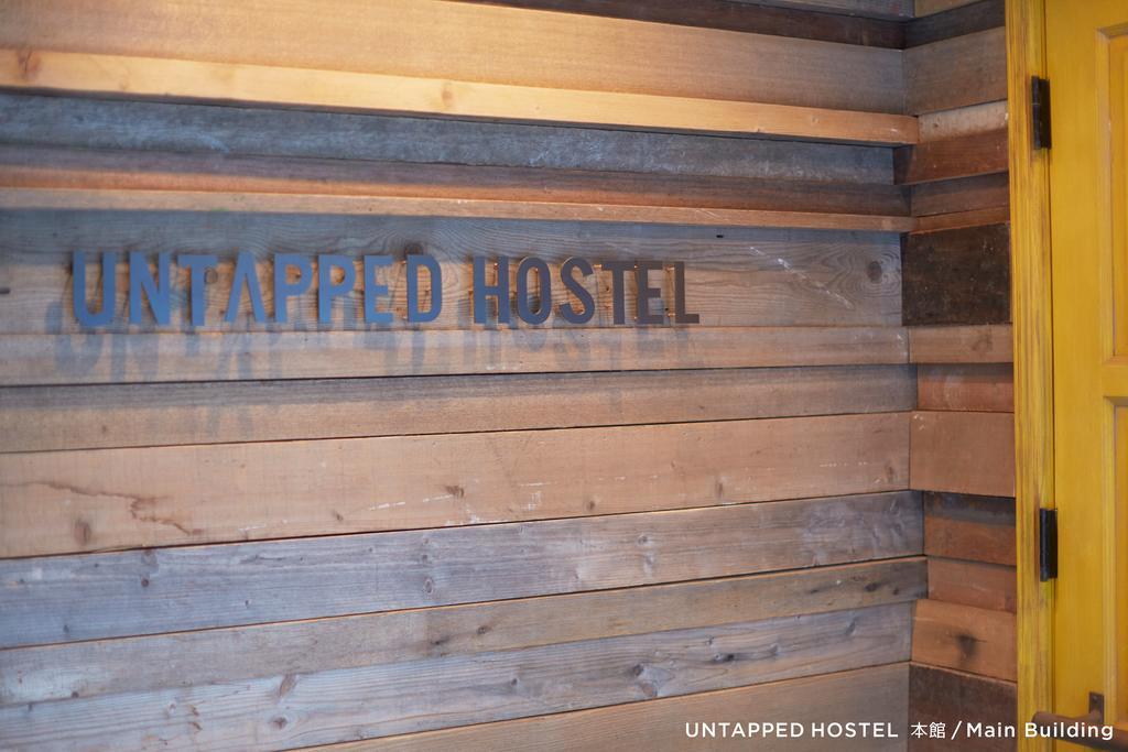 Untapped Hostel Сапоро Екстериор снимка