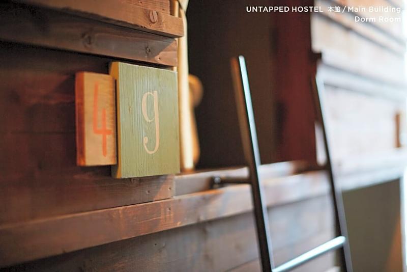 Untapped Hostel Сапоро Екстериор снимка